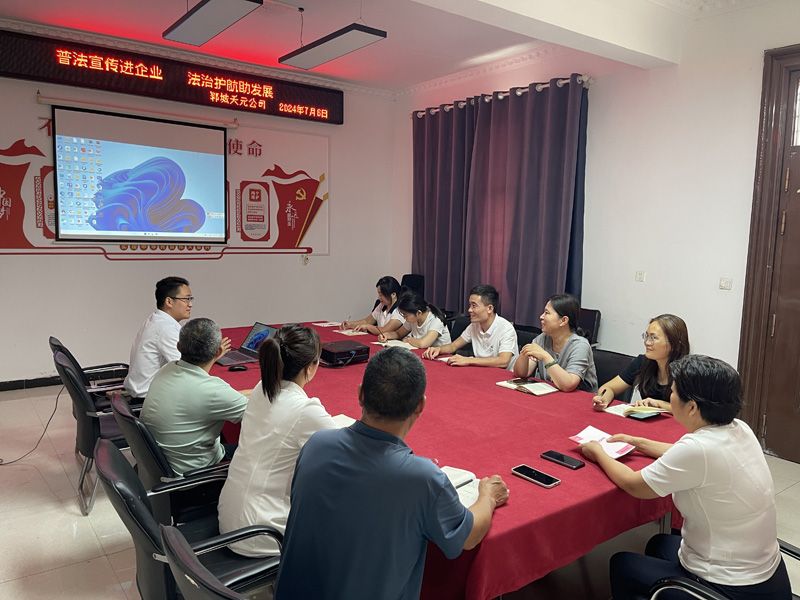 普法宣傳進(jìn)企業(yè) 法治護(hù)航助發(fā)展